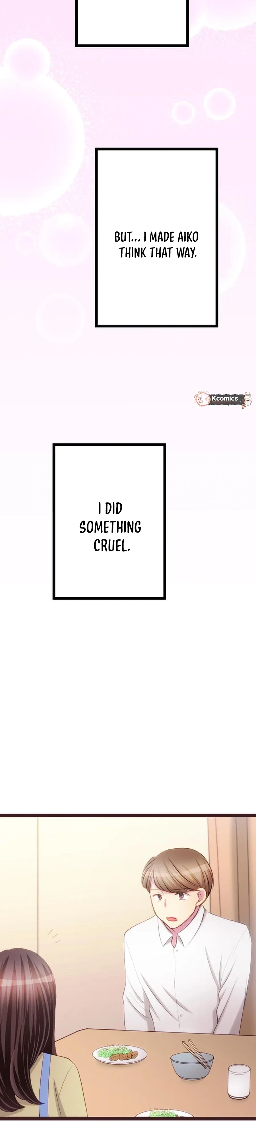 Camouflage Fuufu Chapter 37 page 11