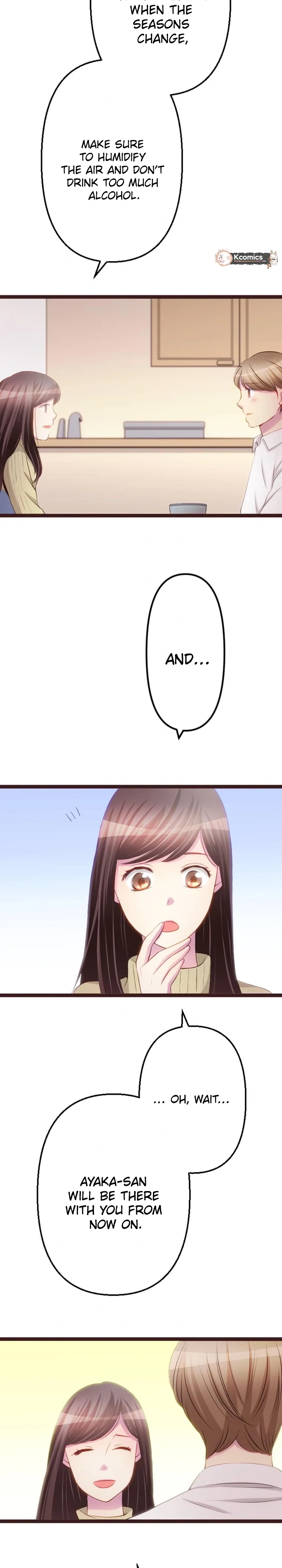 Camouflage Fuufu Chapter 37 page 13