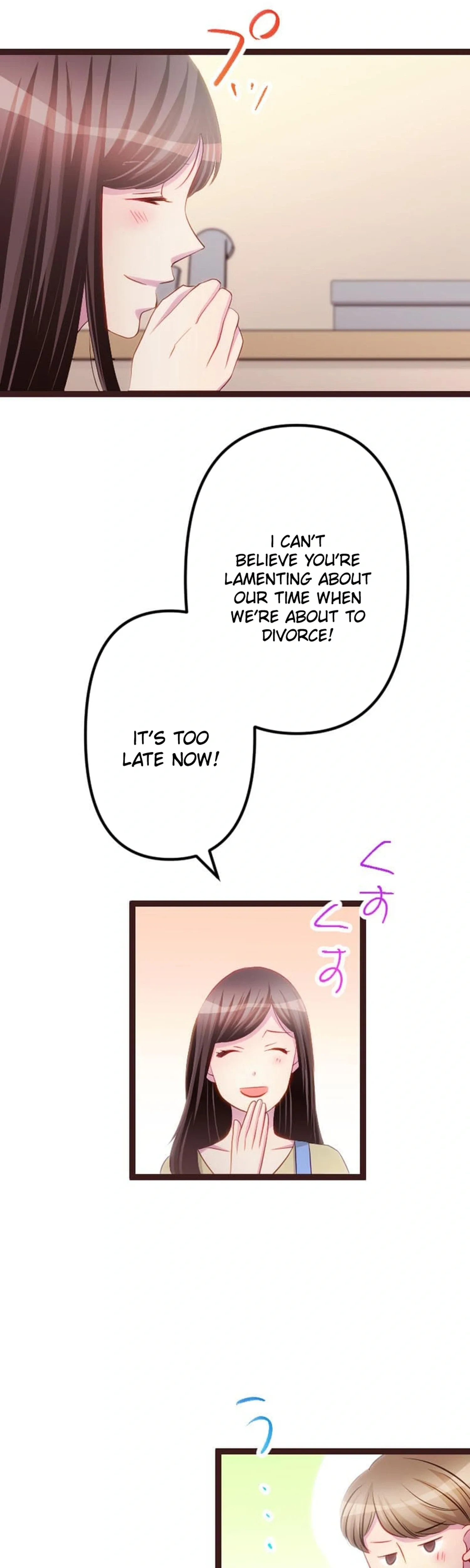 Camouflage Fuufu Chapter 37 page 18