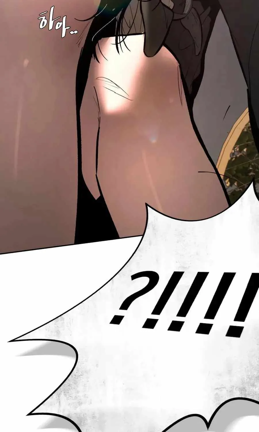 The Evil God's Heir Chapter 28 page 105