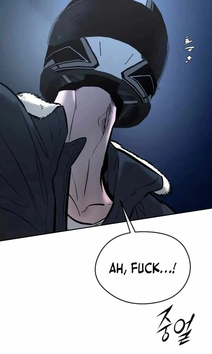 The Evil God's Heir Chapter 28 page 142