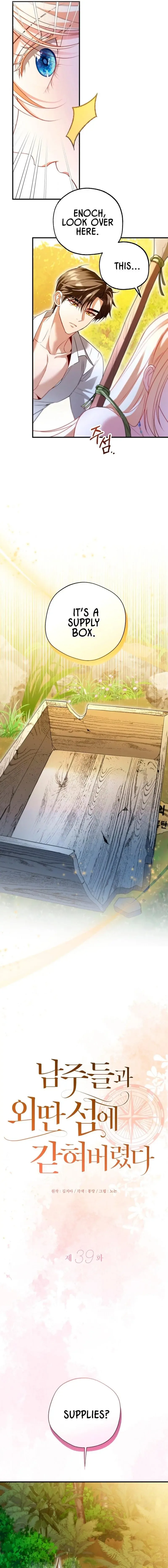 Trapped on a Remote Island With the Male Leads Chapter 39 page 9