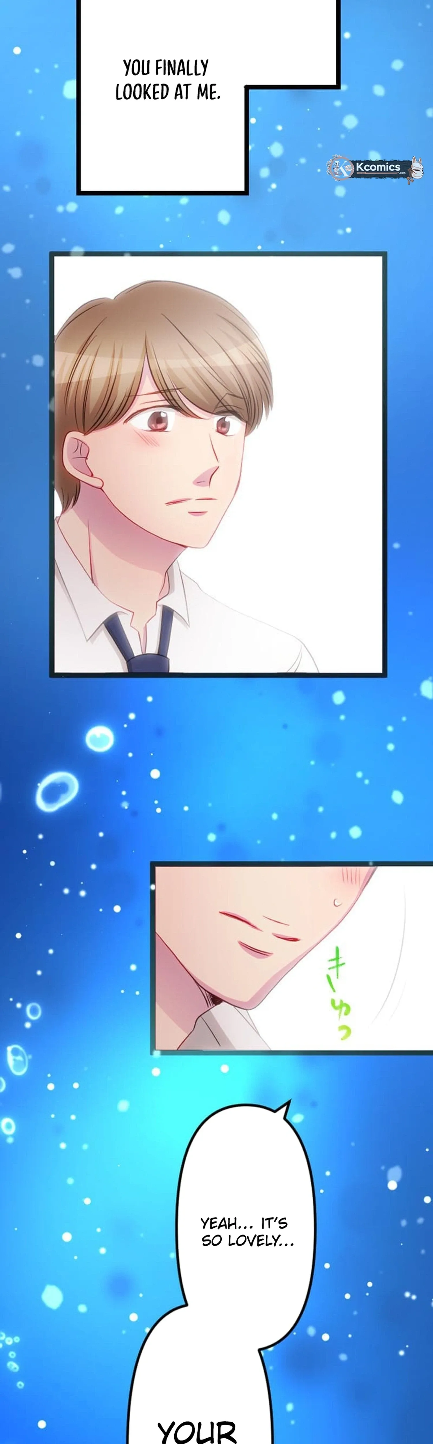 Camouflage Fuufu Chapter 38 page 24