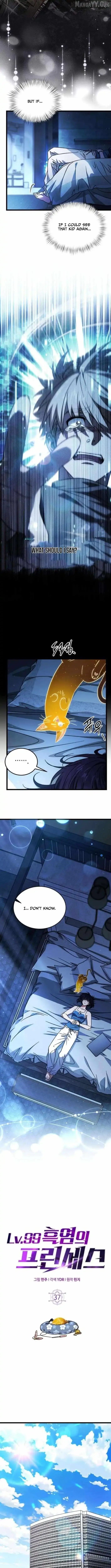 Lv.99 Princess of Black Flame Chapter 37 page 4