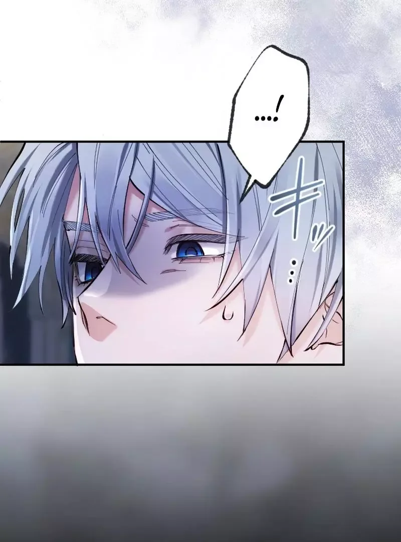 Even Without Your Love Chapter 39 page 39