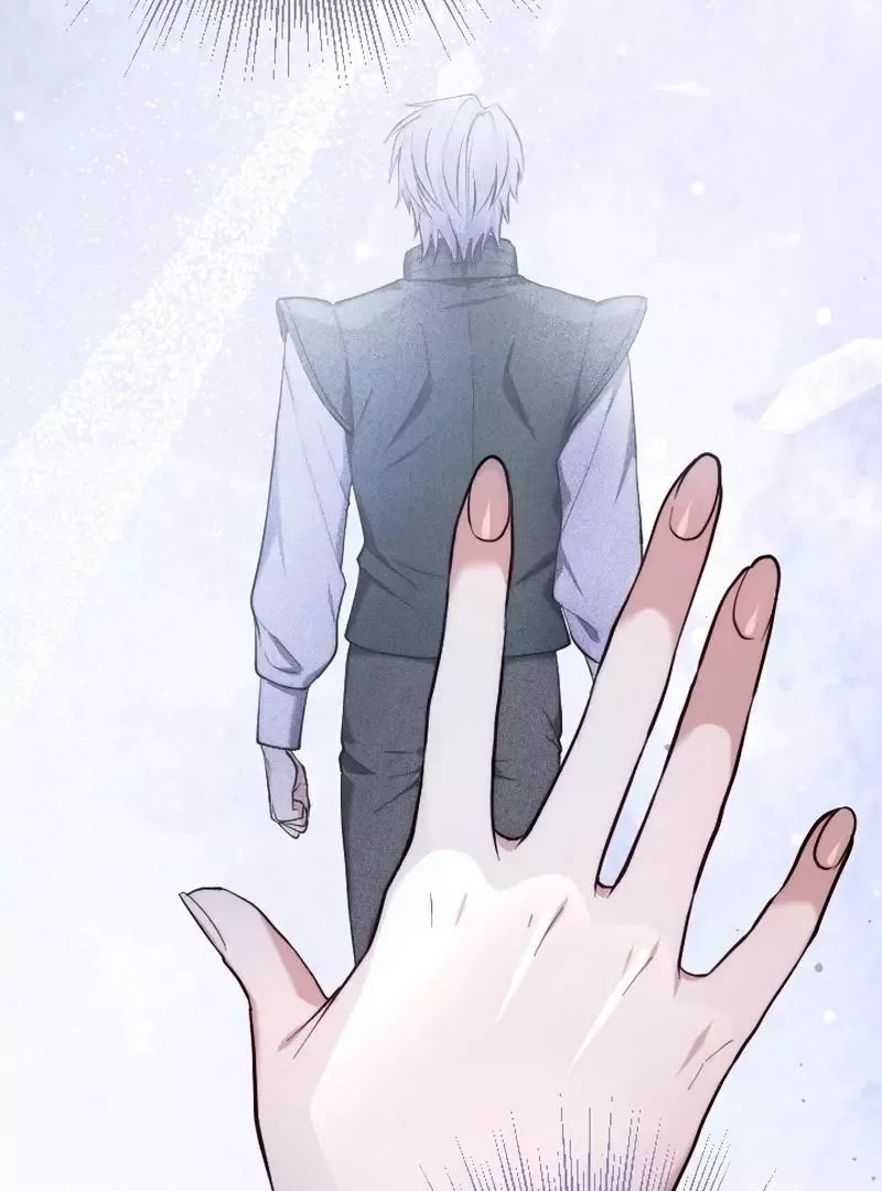 Even Without Your Love Chapter 39 page 51