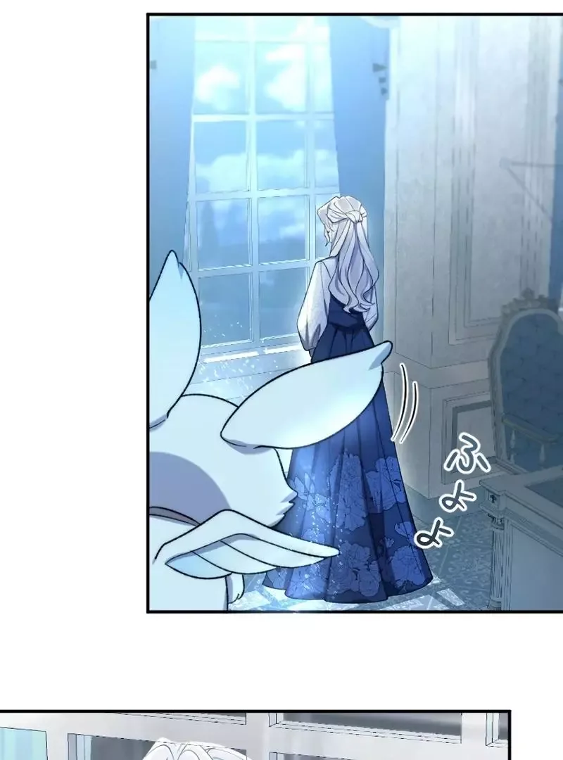 Even Without Your Love Chapter 39 page 42