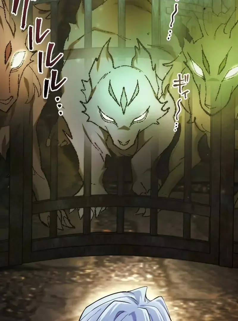 Even Without Your Love Chapter 39 page 64