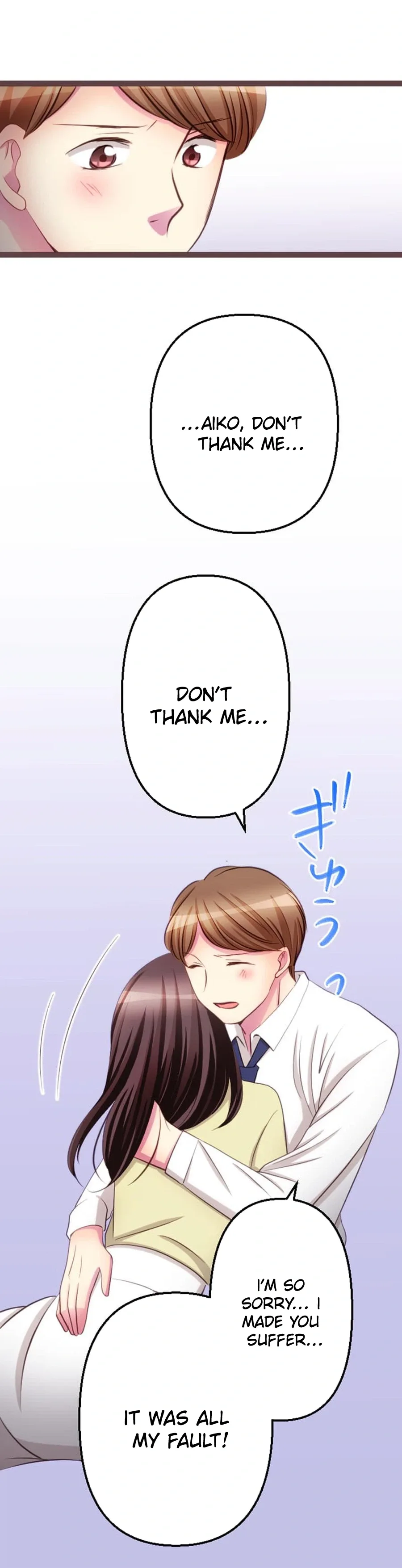 Camouflage Fuufu Chapter 39 page 10