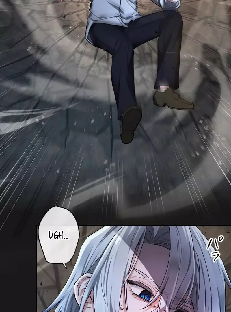 Even Without Your Love Chapter 39 page 76