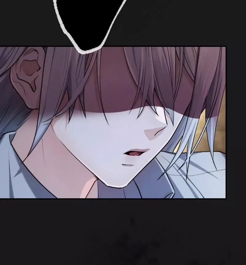Even Without Your Love Chapter 39 page 80