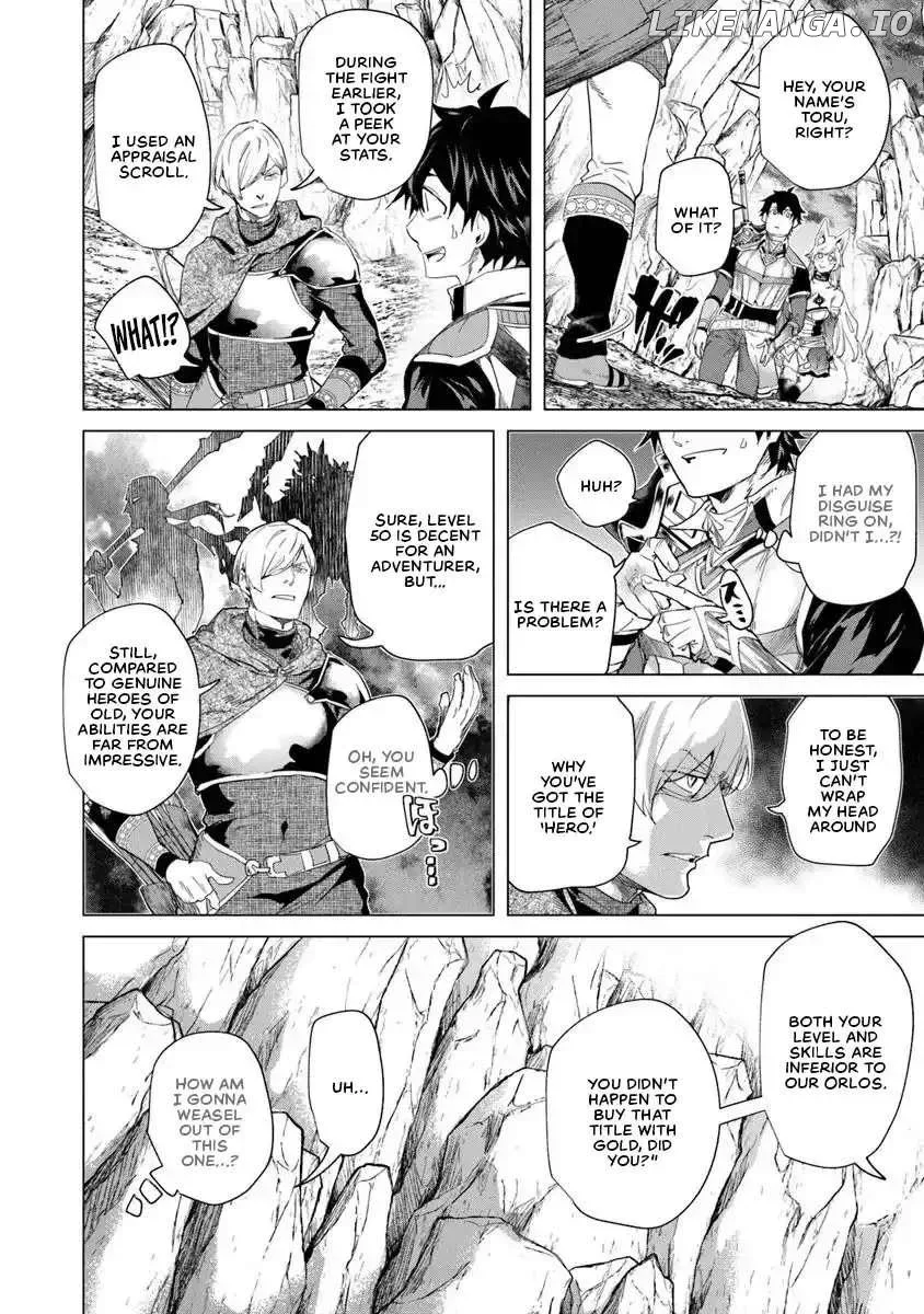 a warrior exiled by the hero and his lover Chapter 34 page 6