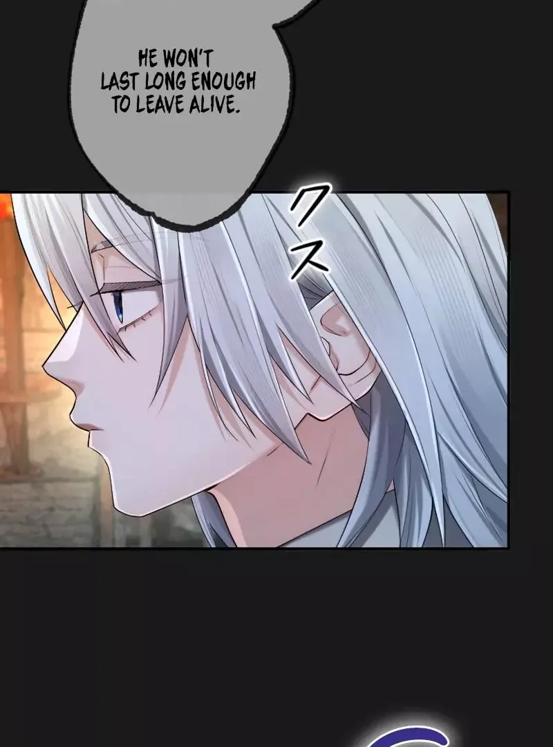 Even Without Your Love Chapter 39 page 71