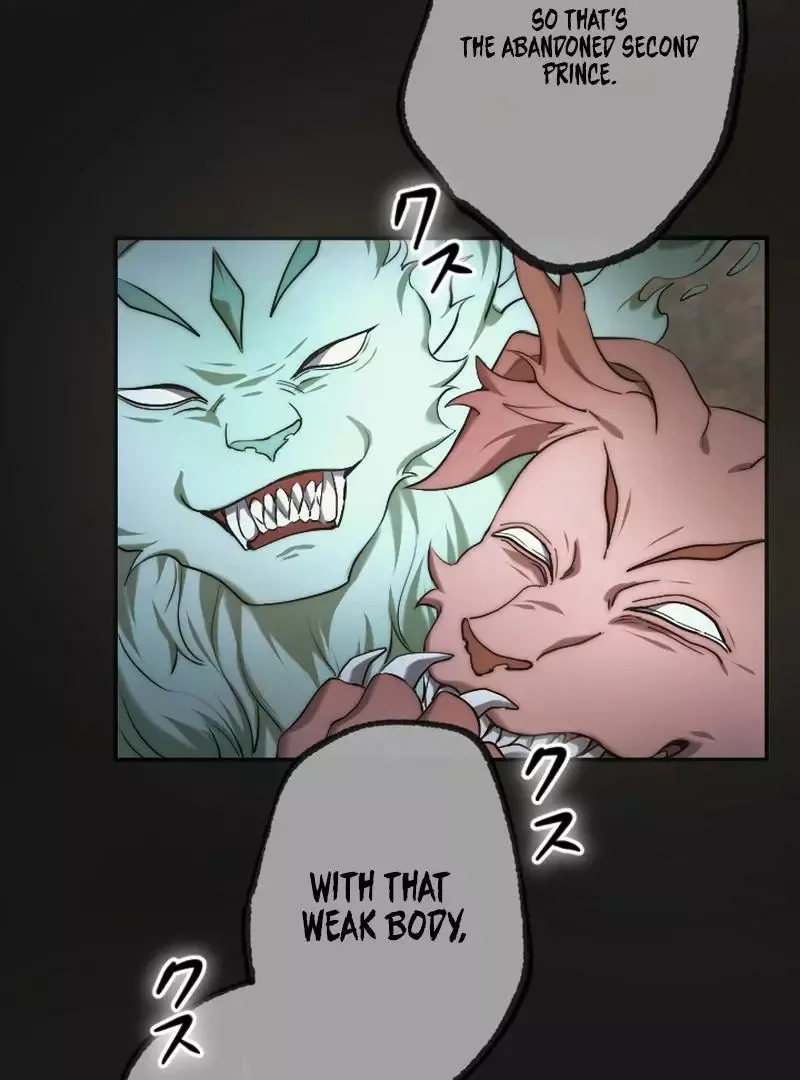 Even Without Your Love Chapter 39 page 70