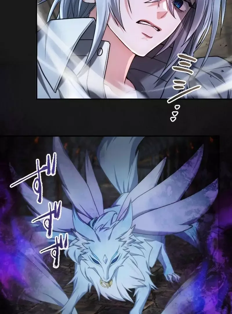 Even Without Your Love Chapter 39 page 77