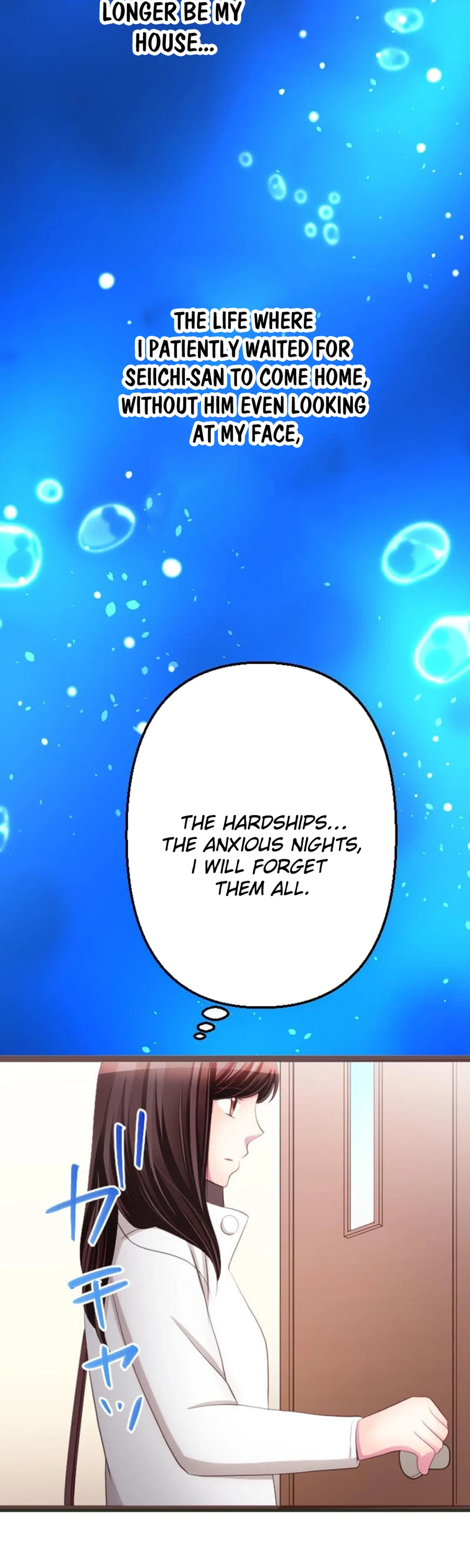 Camouflage Fuufu Chapter 39 page 17