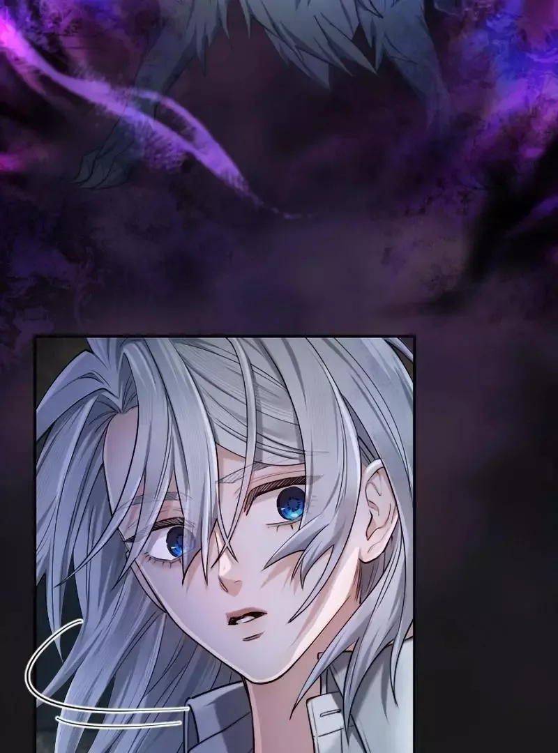 Even Without Your Love Chapter 39 page 74
