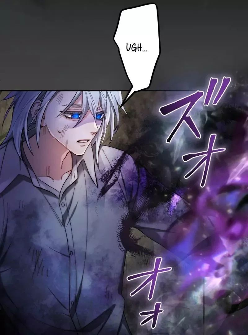 Even Without Your Love Chapter 39 page 93