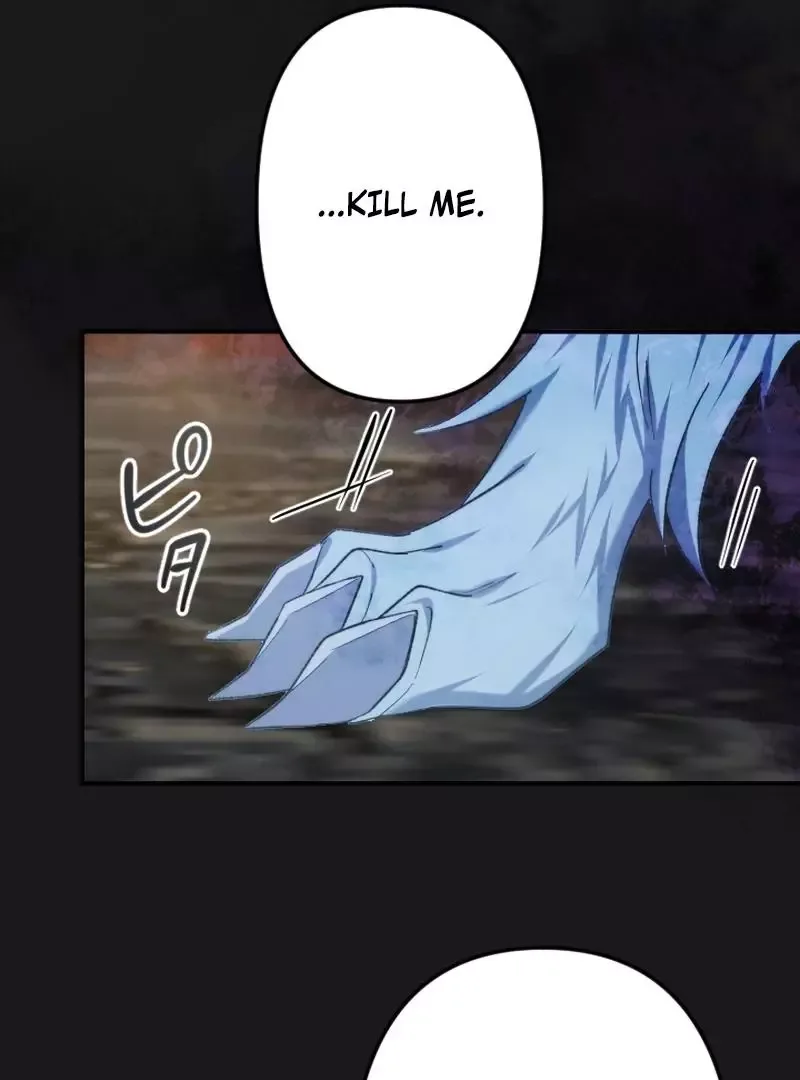 Even Without Your Love Chapter 39 page 81