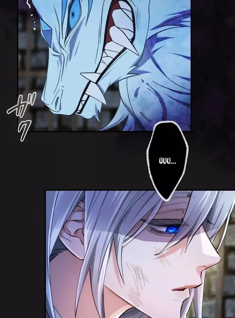 Even Without Your Love Chapter 39 page 88