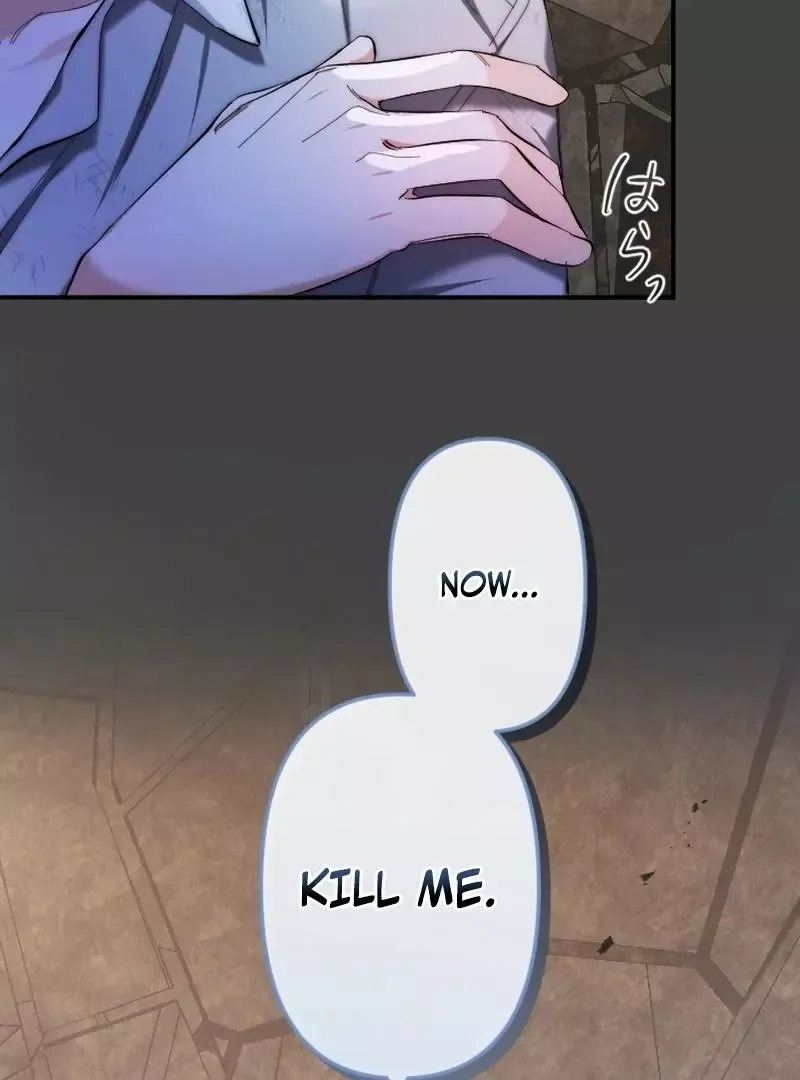 Even Without Your Love Chapter 39 page 99