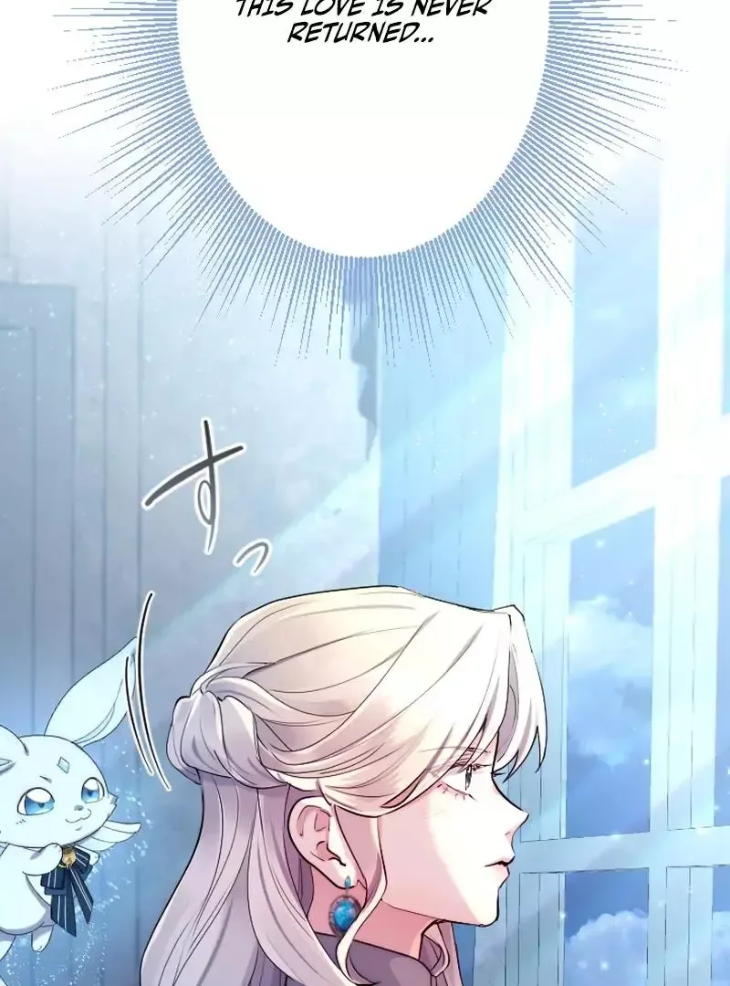 Even Without Your Love Chapter 39 page 116