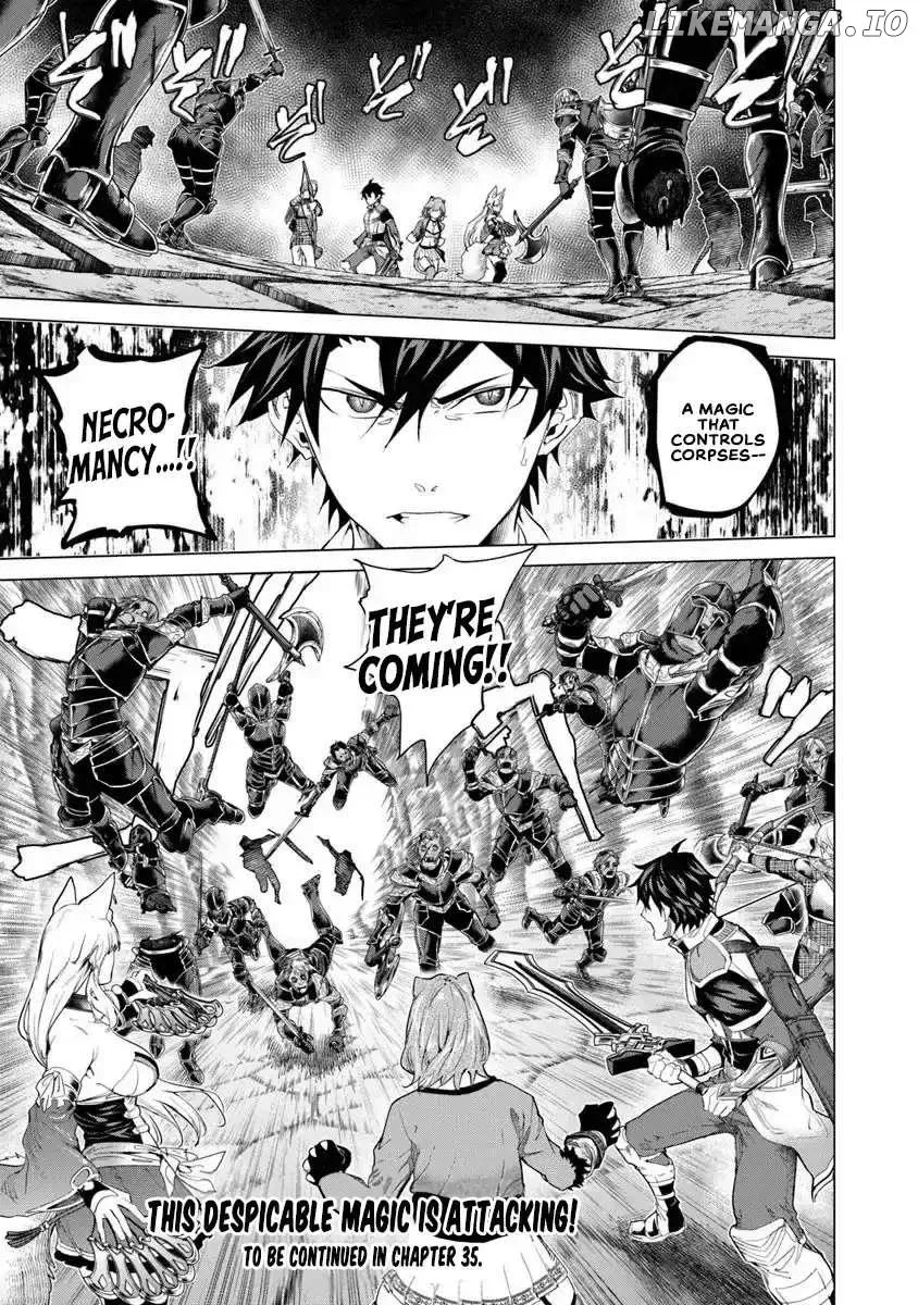 a warrior exiled by the hero and his lover Chapter 34 page 29