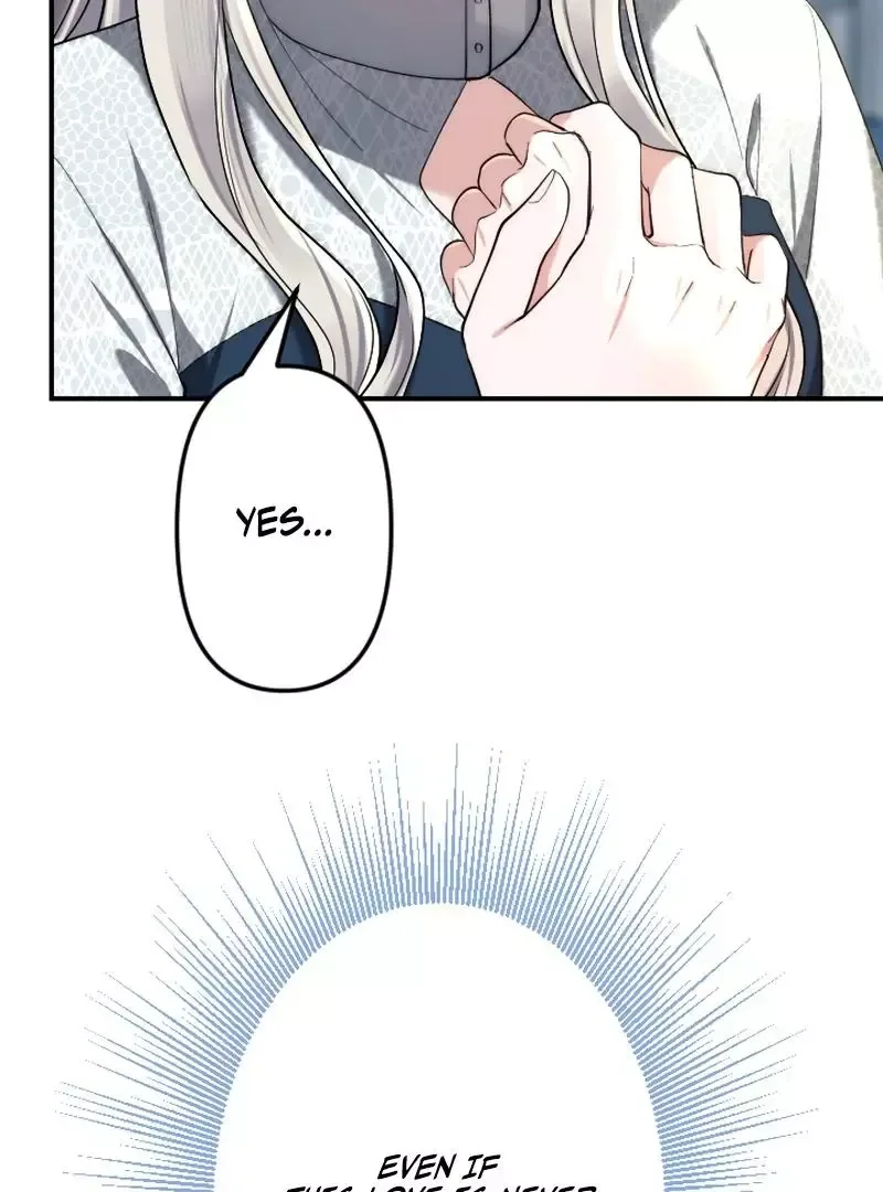 Even Without Your Love Chapter 39 page 115