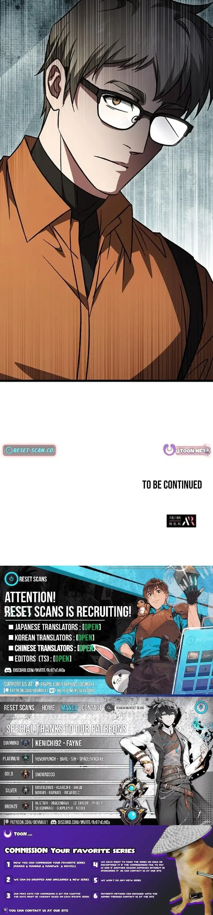 Lv.99 Princess of Black Flame Chapter 38 page 14