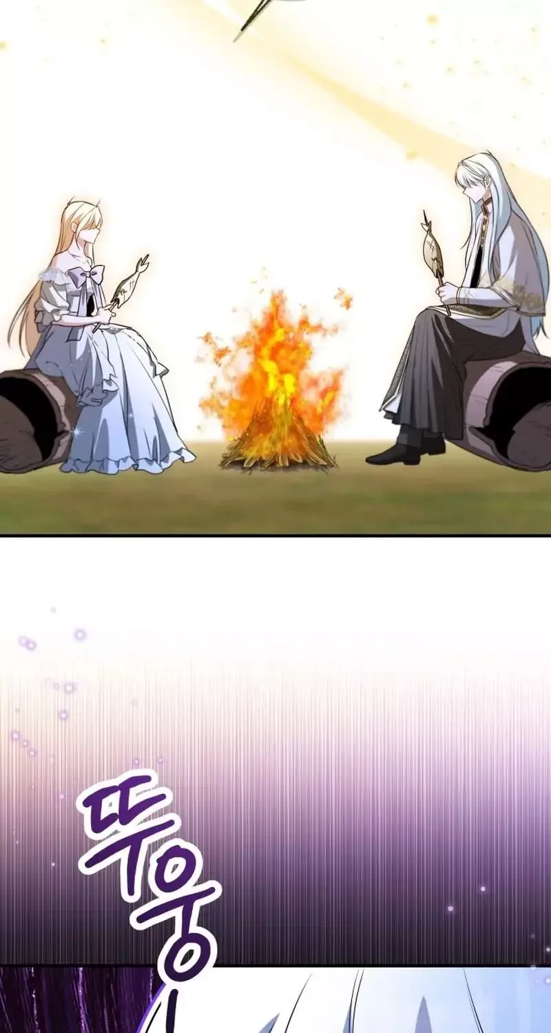 Trapped on a Remote Island With the Male Leads Chapter 41 page 26
