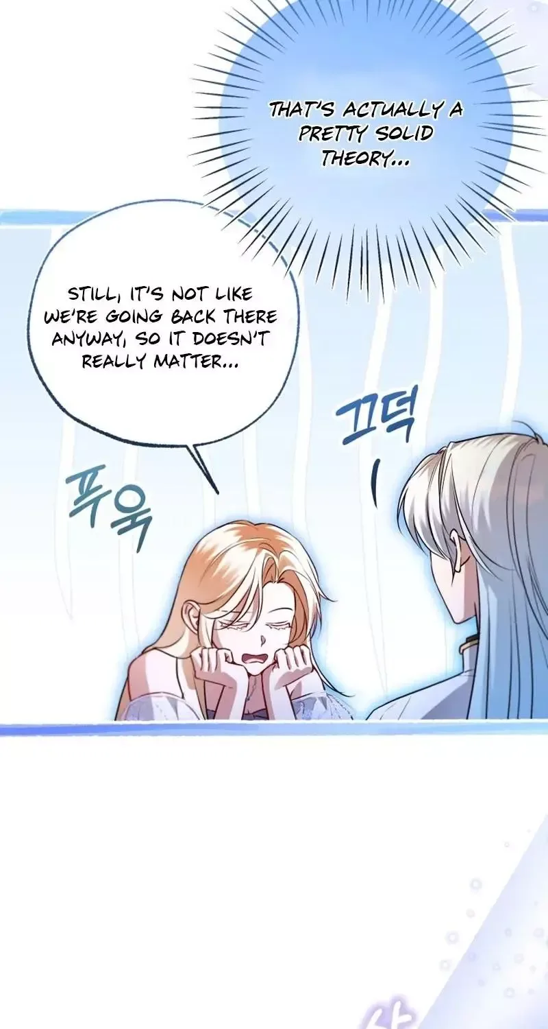 Trapped on a Remote Island With the Male Leads Chapter 41 page 47