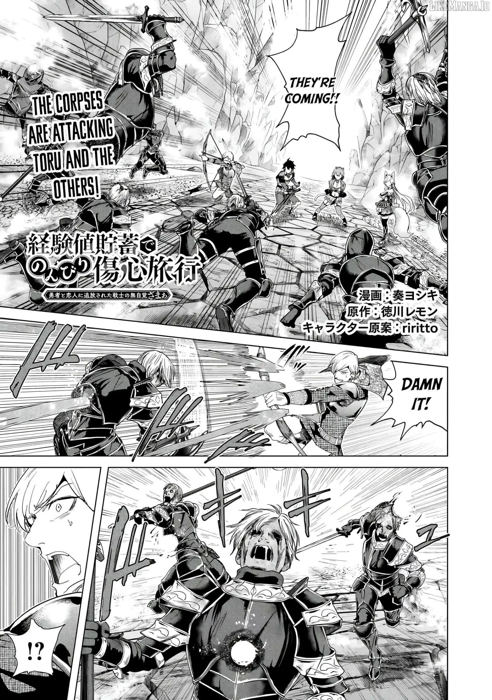 a warrior exiled by the hero and his lover Chapter 35 page 1