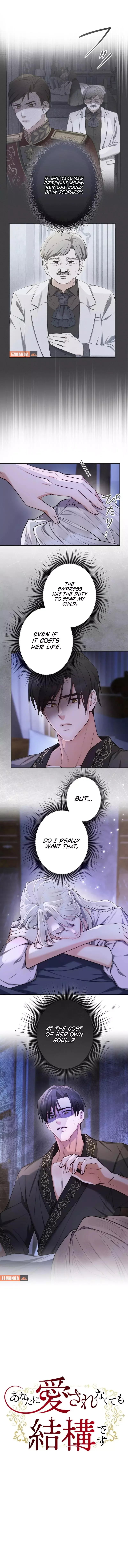 Even Without Your Love Chapter 41 page 2