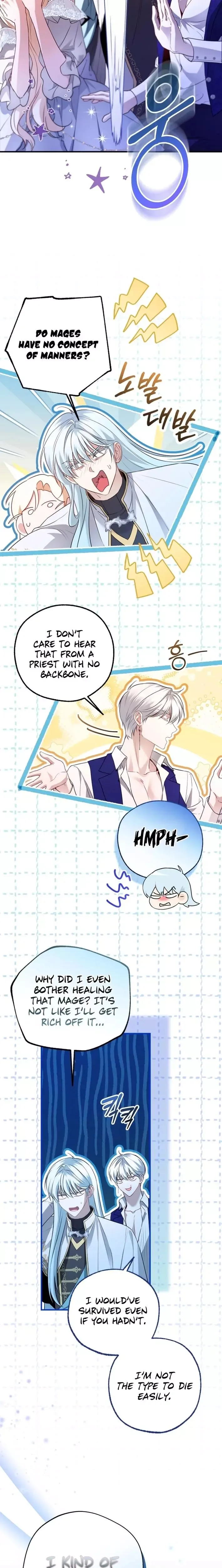 Trapped on a Remote Island With the Male Leads Chapter 42 page 5