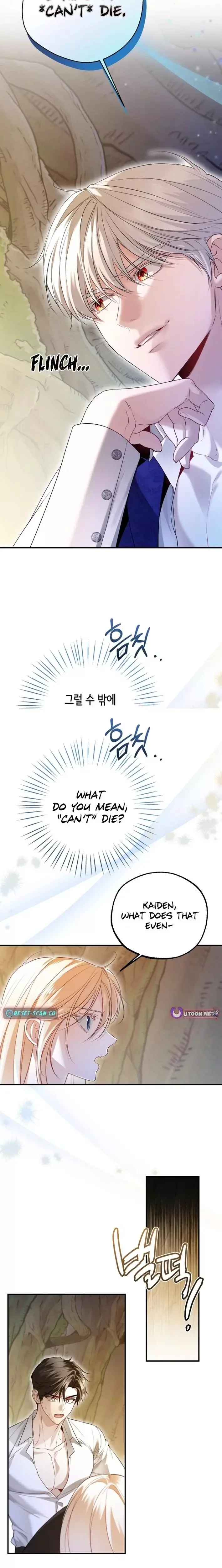Trapped on a Remote Island With the Male Leads Chapter 42 page 6