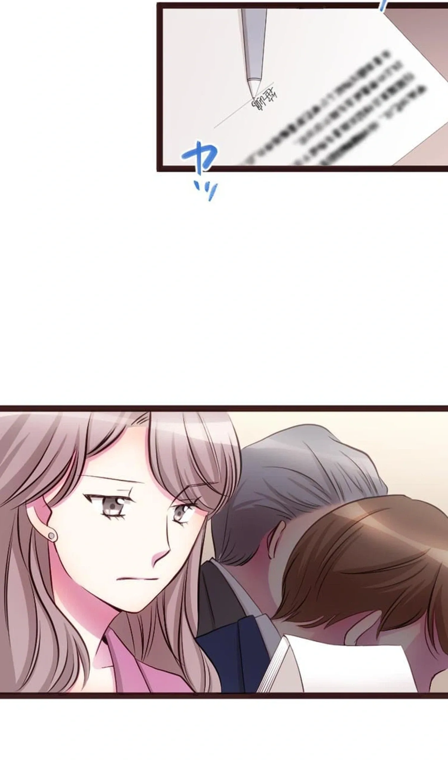 Camouflage Fuufu Chapter 41 page 7