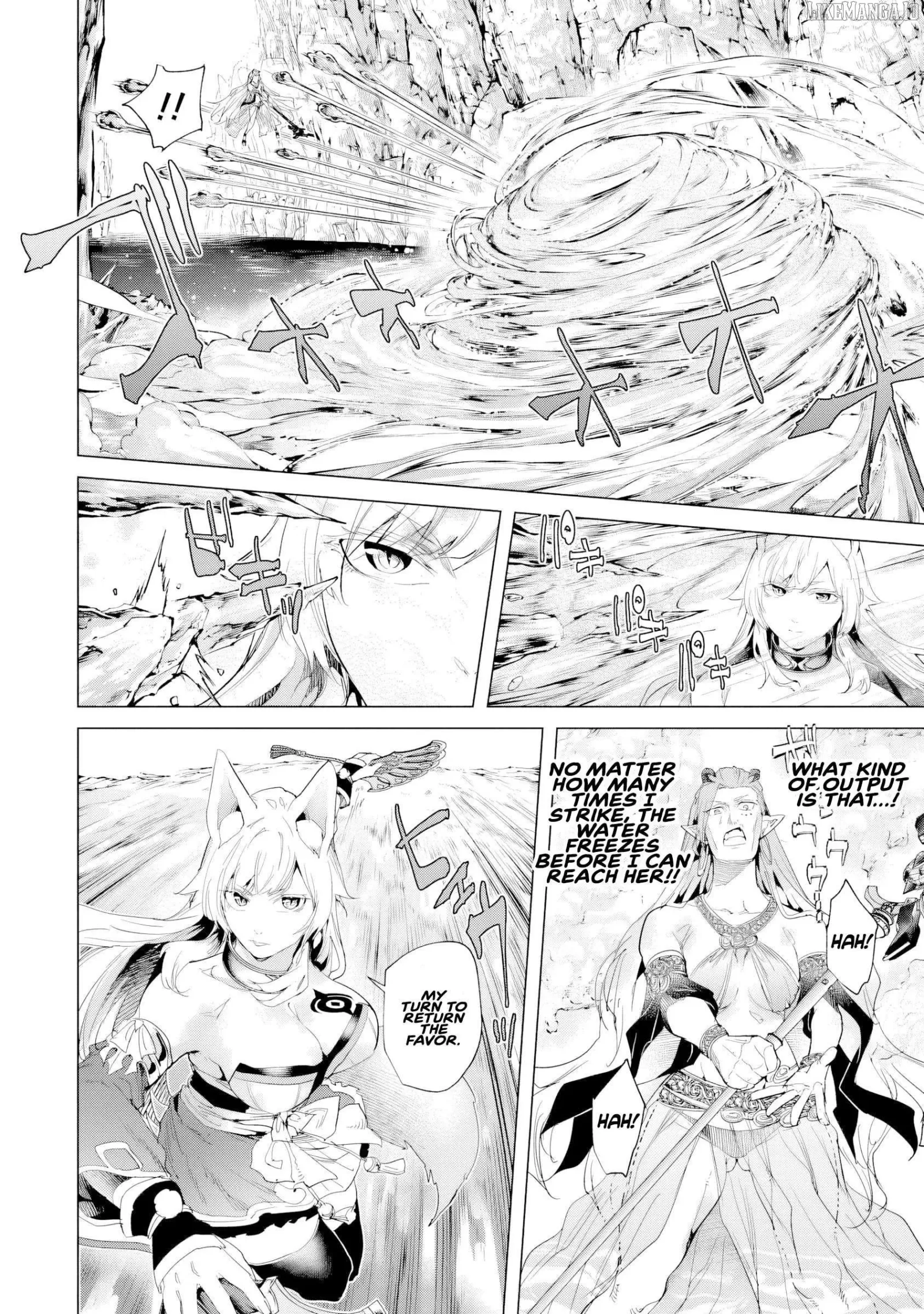 a warrior exiled by the hero and his lover Chapter 36 page 3