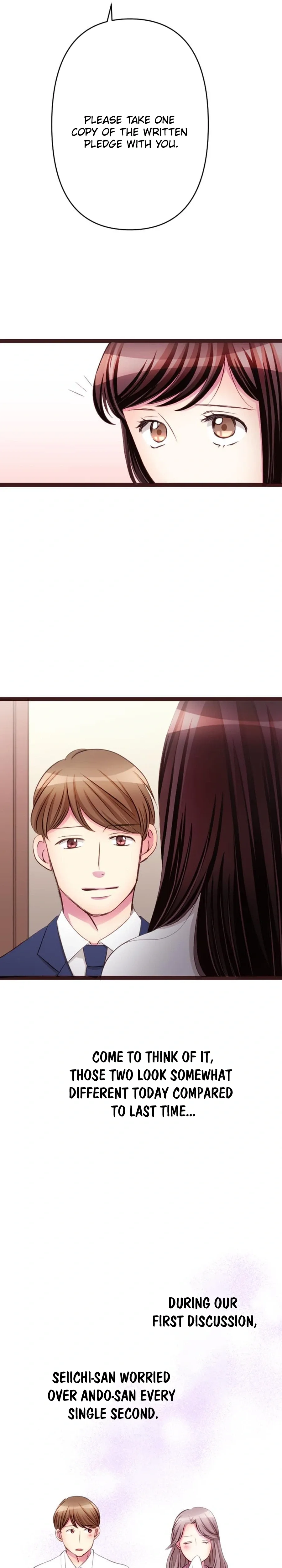 Camouflage Fuufu Chapter 41 page 11