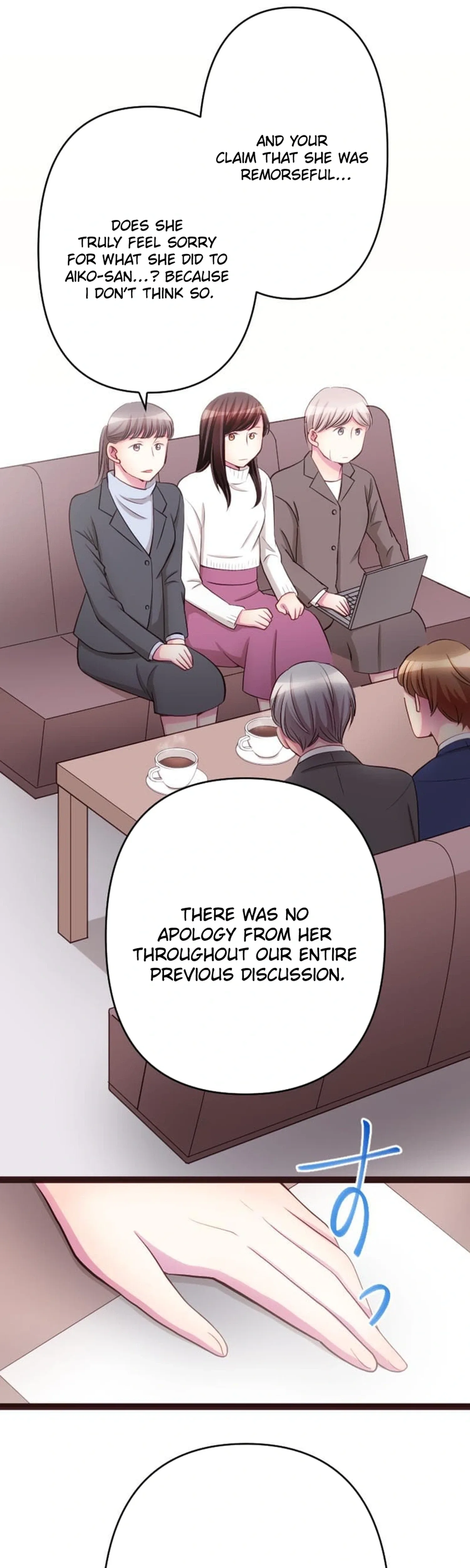 Camouflage Fuufu Chapter 41 page 17