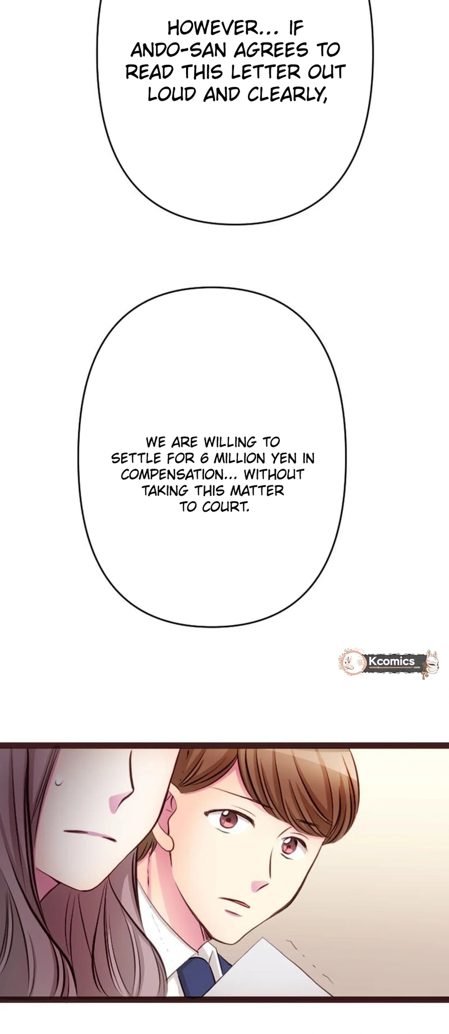 Camouflage Fuufu Chapter 41 page 18