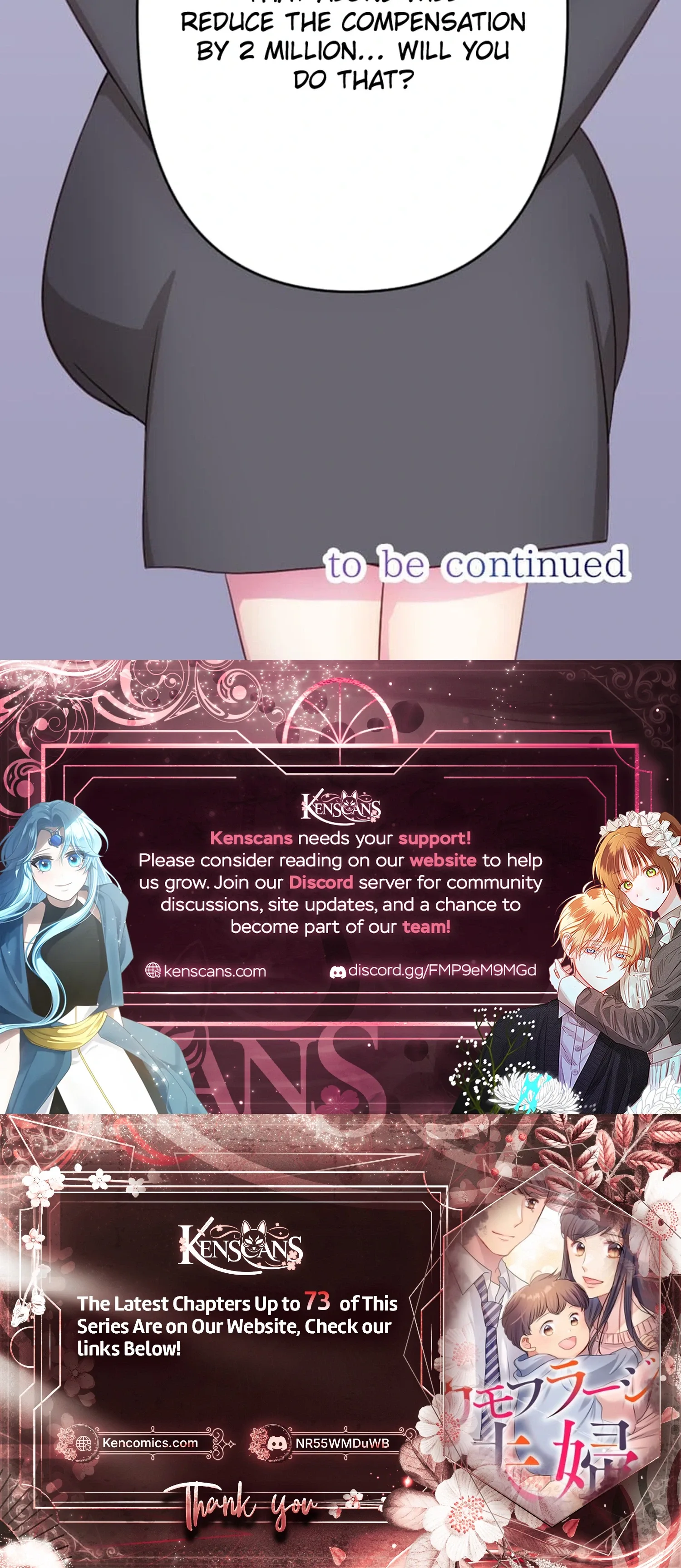 Camouflage Fuufu Chapter 41 page 20