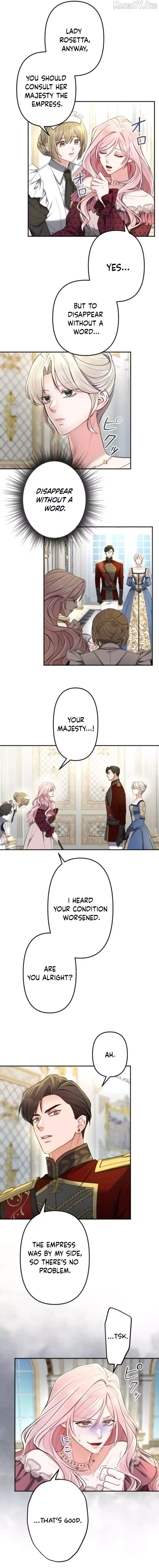 Even Without Your Love Chapter 42 page 2