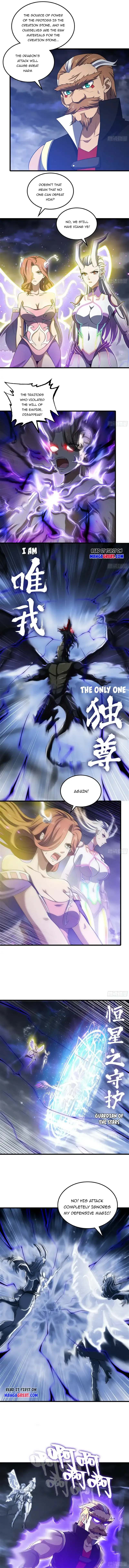 My Wife is a Demon Queen Chapter 431 page 2