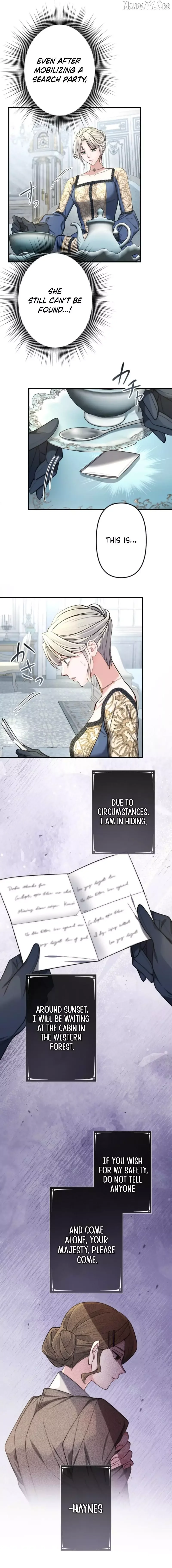 Even Without Your Love Chapter 42 page 5