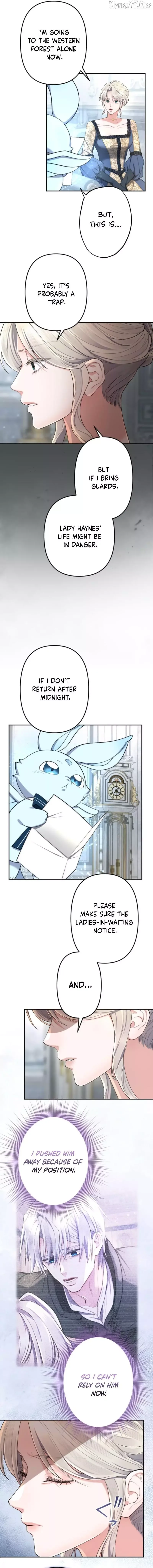 Even Without Your Love Chapter 42 page 7