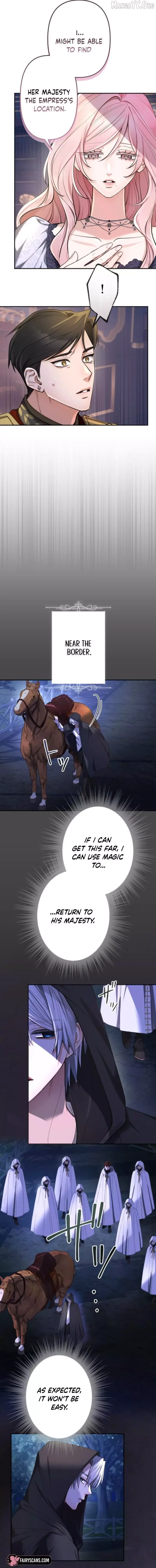 Even Without Your Love Chapter 42 page 12