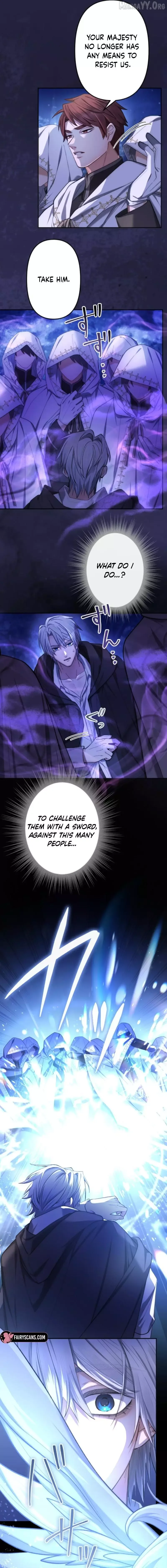 Even Without Your Love Chapter 42 page 14