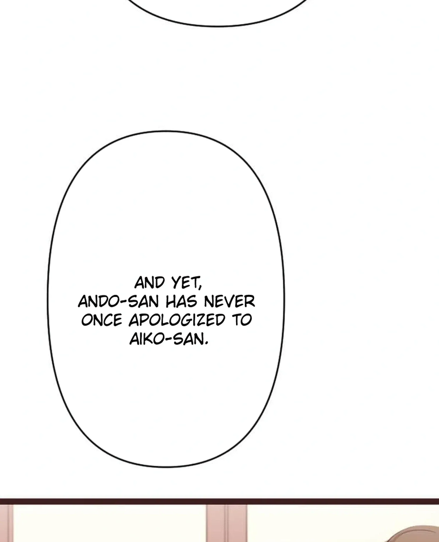 Camouflage Fuufu Chapter 42 page 4