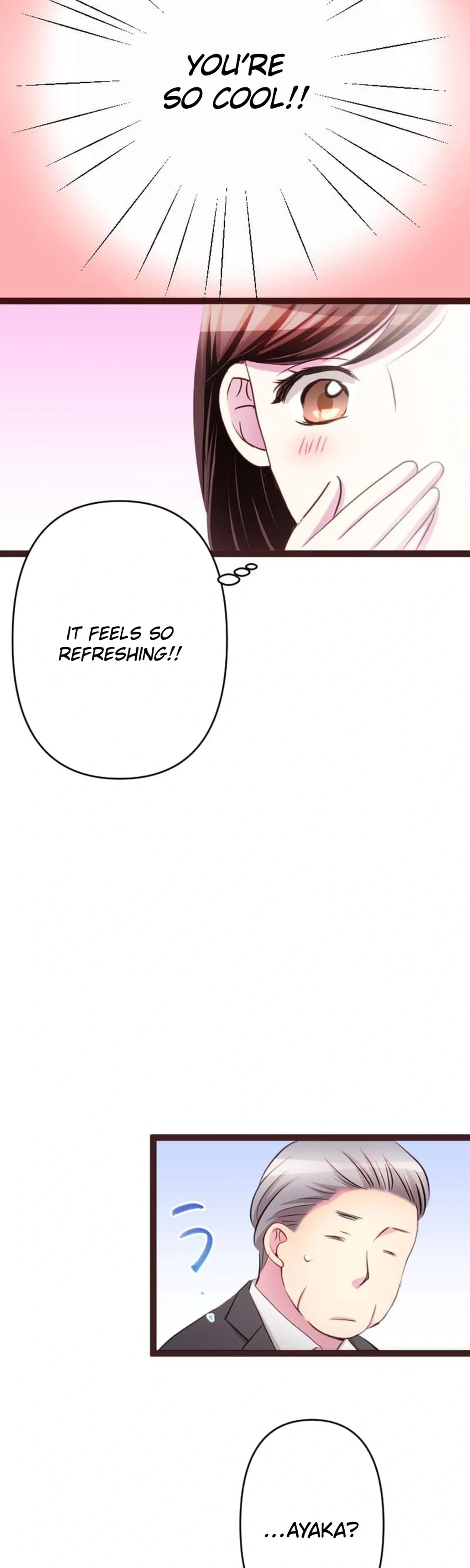 Camouflage Fuufu Chapter 42 page 6