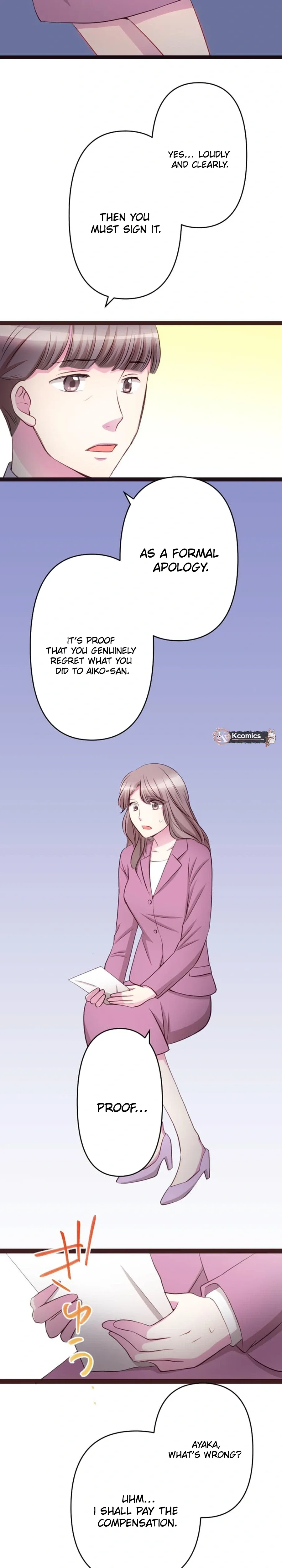 Camouflage Fuufu Chapter 42 page 12